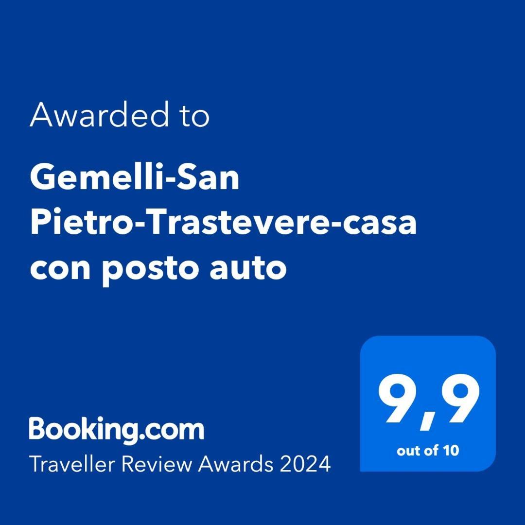 Gemelli-San Pietro-Trastevere-Casa Con Posto Auto ローマ エクステリア 写真